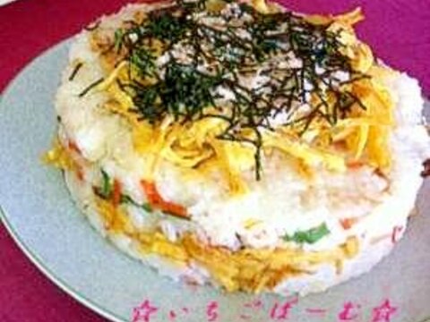 ☆おすしdeケーキ☆超簡単☆五目ずしの素☆豪華☆